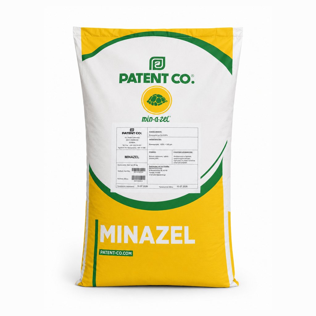 Συσκευασία Min-a-Zel — Patent Co